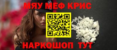 гашик Пугачёв