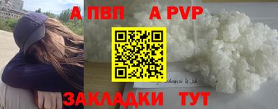 гашик Пугачёв