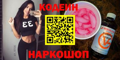 каннабис Краснознаменск