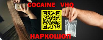 mdma Пыть-Ях