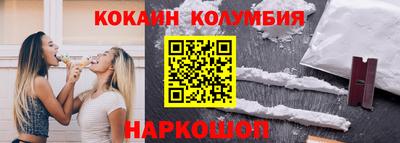 дмт Краснодар
