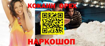 гашик Пугачёв