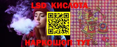 mdma Пыть-Ях
