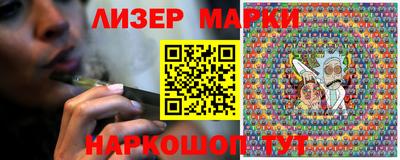 гашик Пугачёв