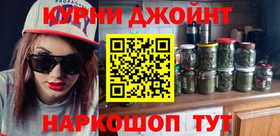 mdma Пыть-Ях