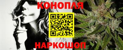 эйфоретик Рузаевка