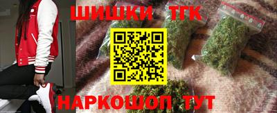 mdma Пыть-Ях