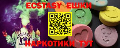 mdma Пыть-Ях