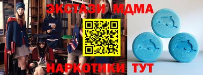 гашик Пугачёв
