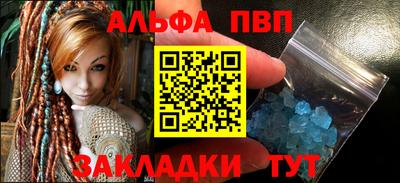 гашик Пугачёв