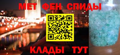 mdma Пыть-Ях