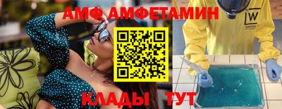 гашишное масло Рыбинск