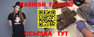 mix Свободный