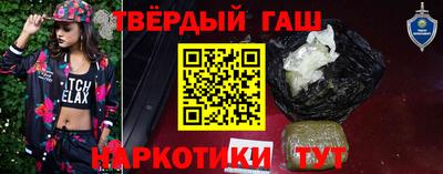 mdma Пыть-Ях