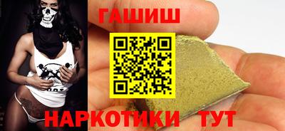 mdma Пыть-Ях