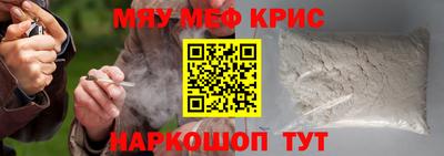 гашик Пугачёв