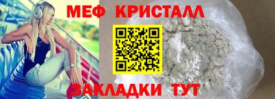mdma Пыть-Ях