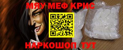 mdma Пыть-Ях