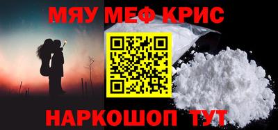 mdma Пыть-Ях